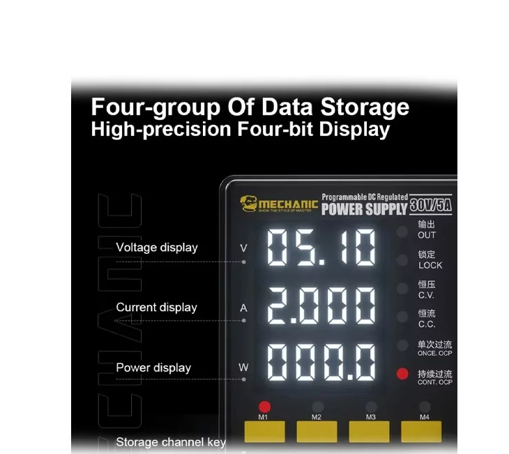 منبع تغذیه مکانیک Mechanic DSP30D5 - تصویر 3