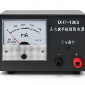 منبع تغذیه DHF-1088