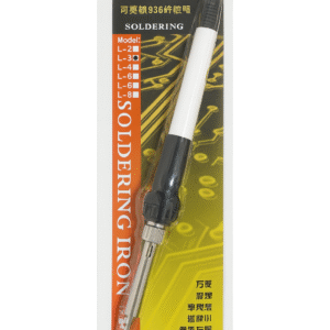 هویه قلمی JYD