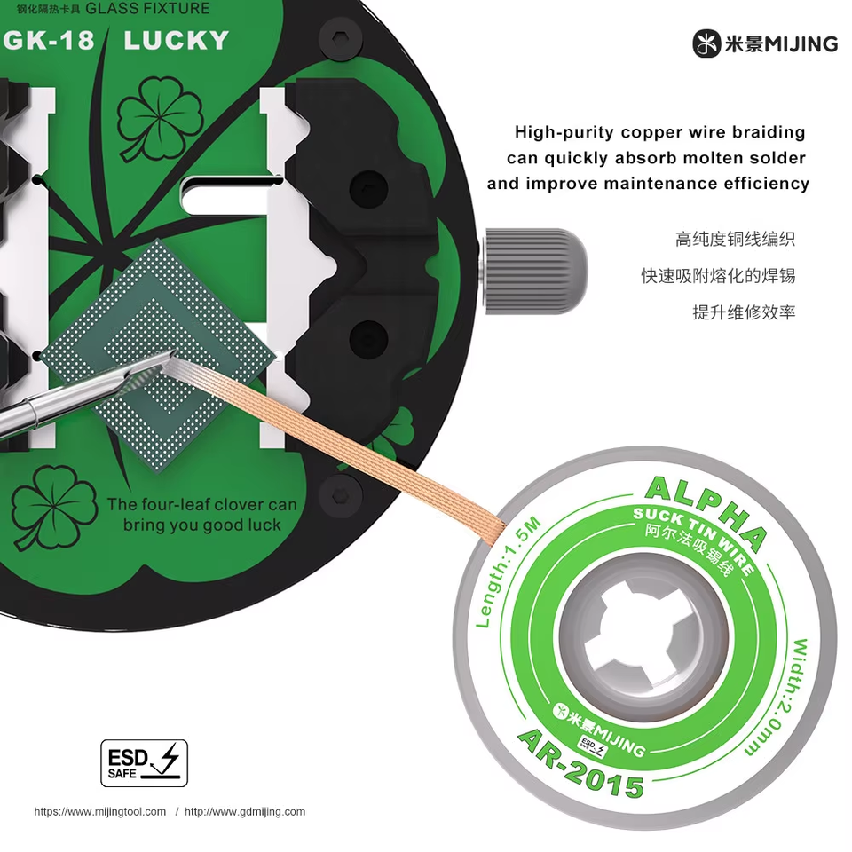 سیم قلعکش آلفا MIJING AR-2015 - تصویر 2