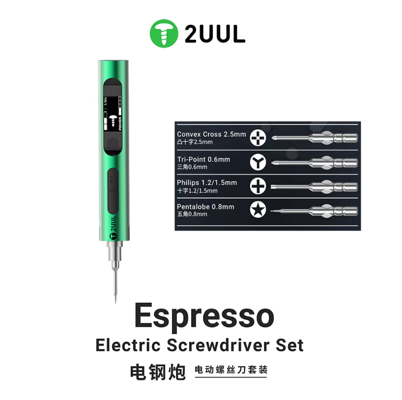 پیچگوشتی شارژی 2UUL SD11 Espresso - تصویر 3