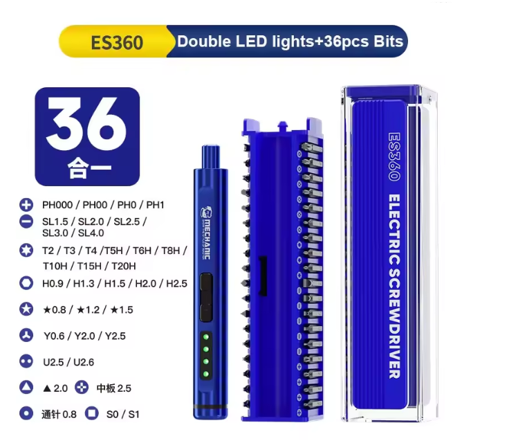 پیچگوشتی شارژی MECHANIC ES360