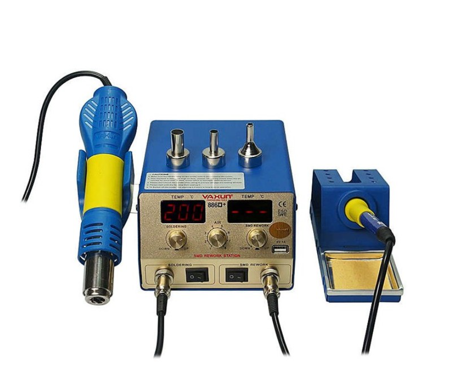 هیتر و هویه یاکسون مدل YX-886D PLUS