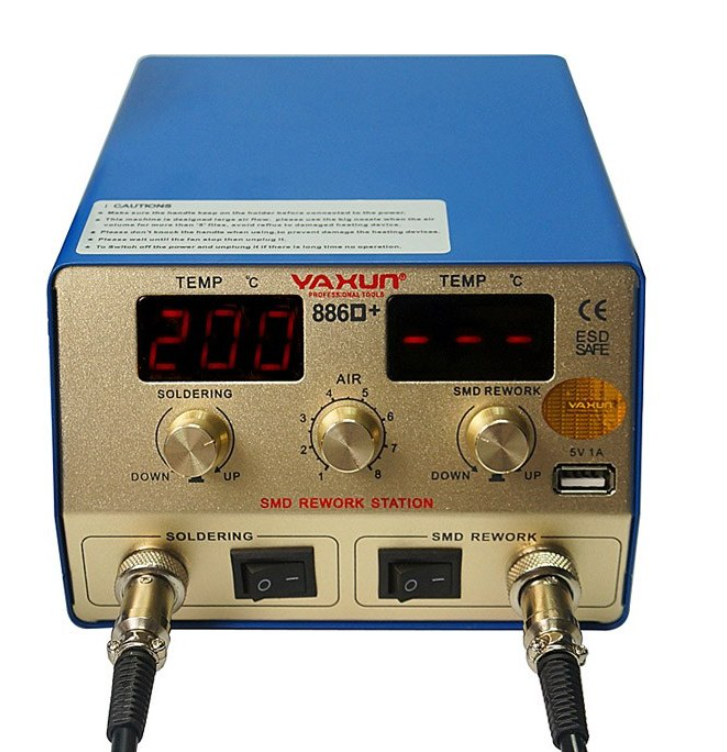 هیتر و هویه یاکسون مدل YX-886D PLUS - تصویر 2