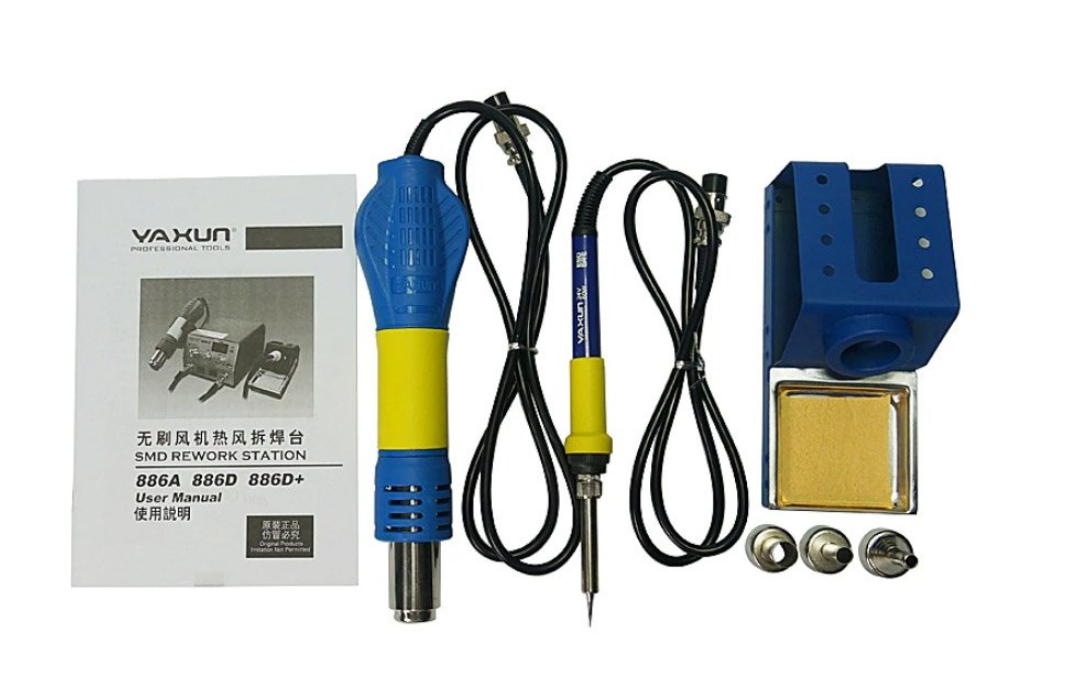 هیتر و هویه یاکسون مدل YX-886D PLUS - تصویر 3